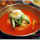 인동국수마을