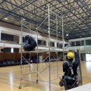 전남체육중.고등학교 이미지