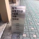 메이커스유니온스퀘어 네이버블로그