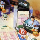 한일로또 이미지