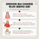 (주)미앤아이 이미지