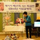 가인펜션 네이버블로그