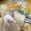 모텔 ZAVA 이미지