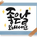 럭키카센타 이미지