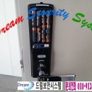 세광비디오 이미지