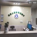 원온스크린파크골프