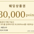 아뜰리에앤드 이미지