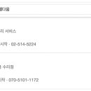 투엘미디어