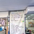 기백태권도장 이미지