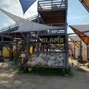 글램핑장 입구 이미지