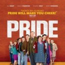 프라이드 이미지