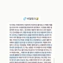 익기차 이미지