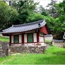 진도향교 네이버블로그