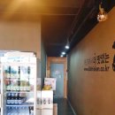 60계치킨 포항죽도점 네이버블로그