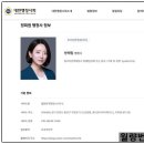 월량번역행정사사무소
