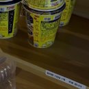 어썸 실내낚시카페 | 수원 실내데이트 추천 죠스실내낚시카페 (이색데이트 후기)