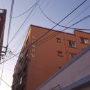 비산우체국 이미지