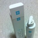 닥터베이직랩 | 더마컨트롤솔루션 닥터베이직랩 당첨후기 !!