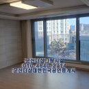 더샵디오션시티그랑시엘 506동 앞 이미지