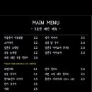 지하102호 이미지