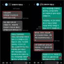 비즈닥터 | 블로그대행후기, 믿을만한 업체는 이렇게 다릅니다