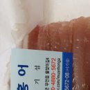 성천농장 이미지