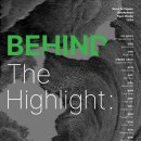 오픈스튜디오 이미지