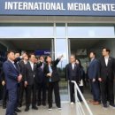 한중행정문화예술교류센터 이미지