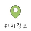메디앤컬필라테스진주