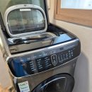 워시플렉스 | 삼성 세탁기 분해청소 내돈내산, 플렉스워시 드럼 전문세척 솔직후기