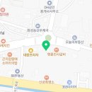 사강정형외과의원 네이버블로그