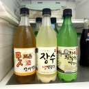 모두랑피자치킨 이미지