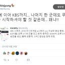 엠비씨 PC방 이미지