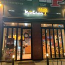 교촌치킨원흥점