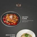 오스테리아 제로제로 이미지