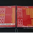 범어지구대 이미지