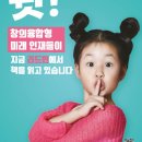 성산베스트플러스학원 이미지