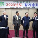 대전건축자재 이미지