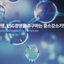 원테크 이미지