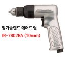 대일종합카센타 이미지