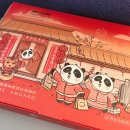 차이나 | 뮌헨 국제공항 에어차이나 경유 탑승 후기, 기내식, 좌석, 탑승 꿀팁