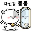 지아나힐링숲