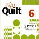 화퀼트겔러리 이미지