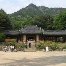 청평사 - 1330 | 청평사