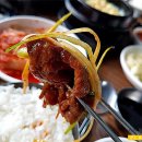 십원집 - 서구 원당대로840번길 5 | 십원집