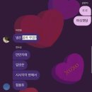 엉터리보쌈 | 26년.5월을 되돌아보며 일기