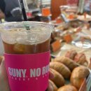 거니노룰즈 이미지