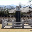 변경복 효자각卞景福 孝子閣 티스토리