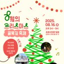 셀프 추억의 오락실 전북일보
