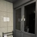 한국무용(기본) | 영통 샤인댄스스튜디오에서 한국무용 원데이 클래스 듣고 왔어요! (ง ˙ω˙)ว